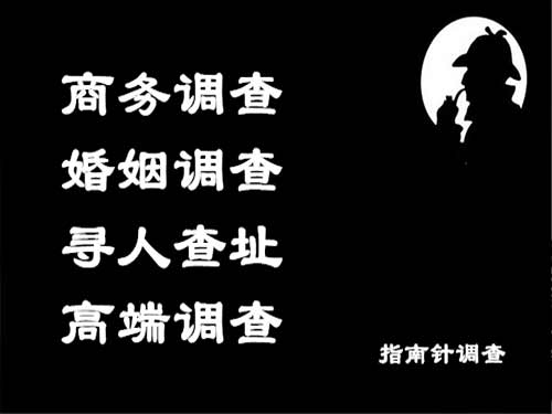 宜黄侦探可以帮助解决怀疑有婚外情的问题吗